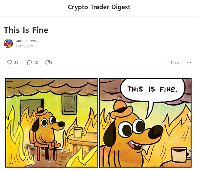 아서 헤이즈가 인용한 유명 인터넷 밈(Meme). 집(경제 시스템)이 화염에 휩싸여 붕괴 직전임에도 강아지(전통 금융시장)는 “이 정도면 괜찮아(This is fine)”라며 현실을 애써 부정하고 있다. 헤이즈는 현재 나스닥 등 주식시장이 다가올 AI발 신용 위기를 이처럼 외면하고 있다고 꼬집었다. [출처=아서 헤이즈 블로그]