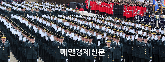 장교 합동임관식 장면. [매경DB 자료사진] ※위 사진은 이해를 돕기 위한 것으로 기사 내용과 전혀 무관함.