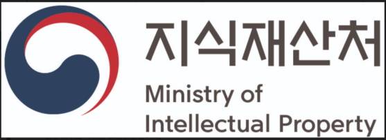 /사진제공=지식재산처