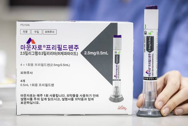 서울 종로구 종로베스트의원에 비만치료제 '마운자로'가 놓여 있다. /사진= 뉴시스 /사진=정병혁