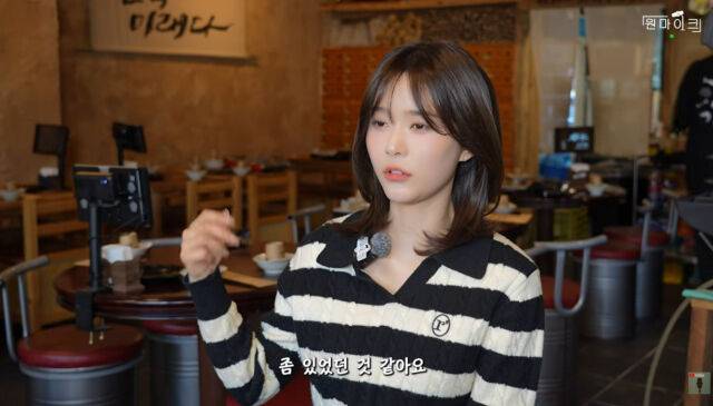 오세영 / 유튜브 캡처