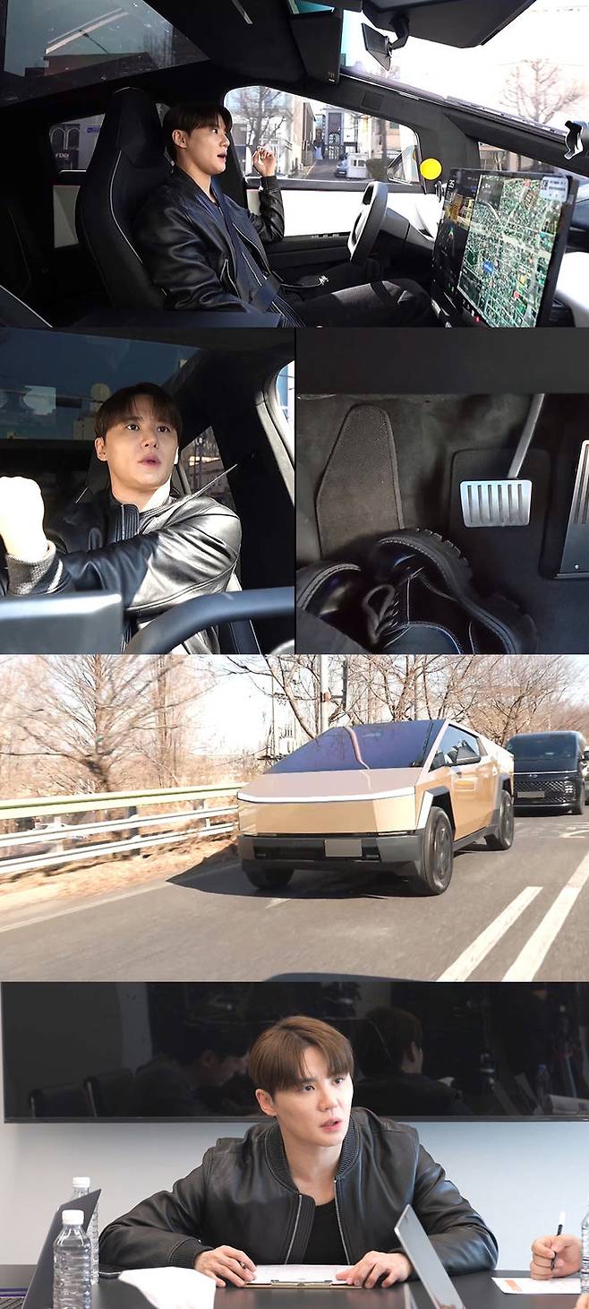 [서울=뉴시스]전지적 참견 시점(사진=MBC 제공) 2026,02.19. photo@newsis.com *재판매 및 DB 금지