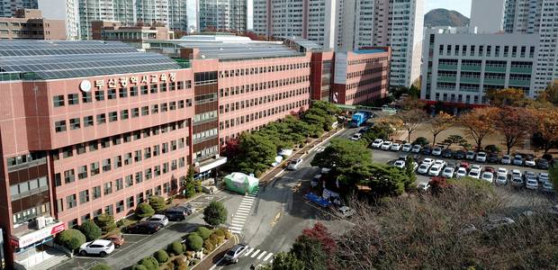 부산 부산진구에 위치한 부산광역시교육청 전경. 사진제공=부산시교육청