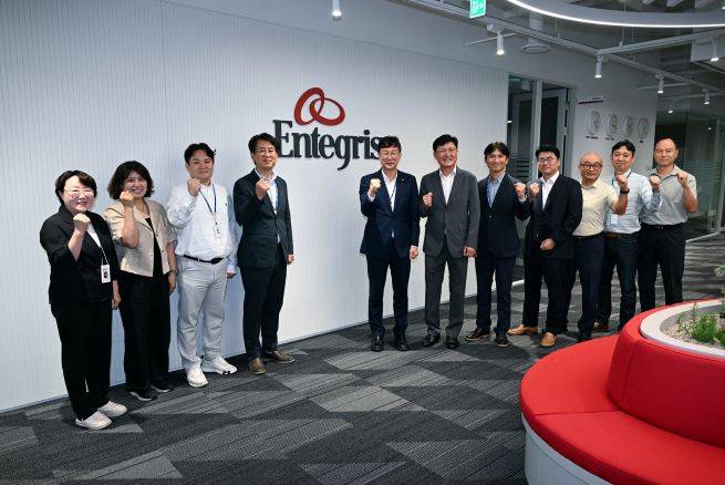 인테그리스코리아㈜ 안산시 투자유치기업 지정 ⓒ안산시 제공