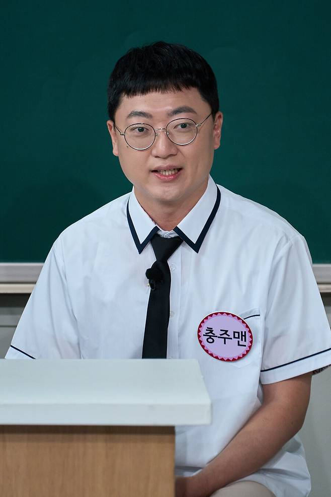 ▲ 충주맨. 제공ㅣJTBC