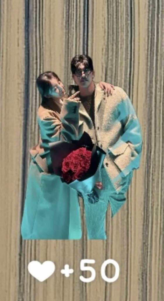 안지현, 성백현/사진=온라인 커뮤니티