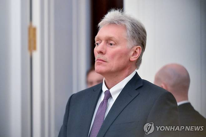 드미트리 페스코프 크렘린궁 대변인 [타스 연합뉴스 자료사진 재판매 및 DB 금지]