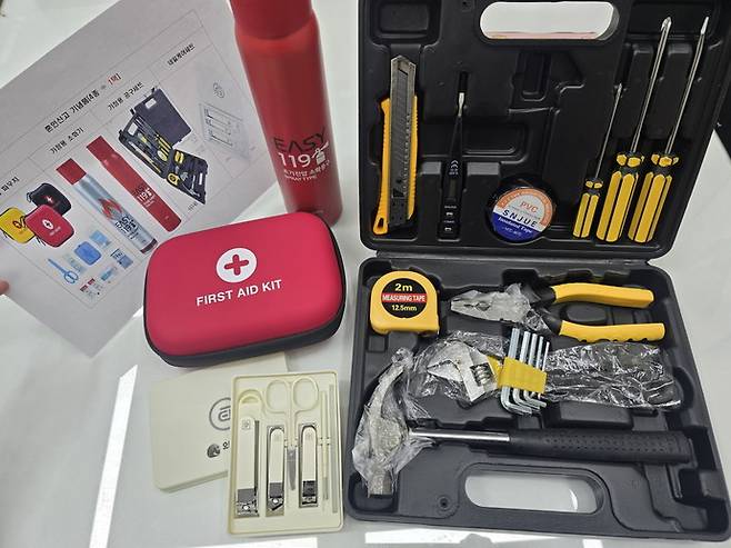 혼인신고 기념품. 사진제공 의왕시