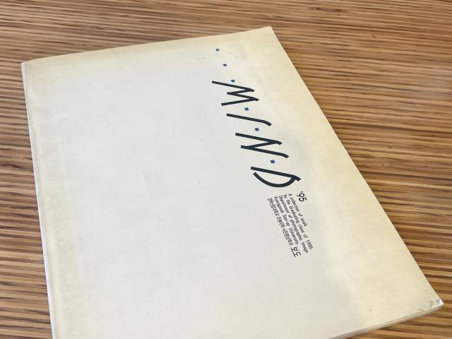 95년 발간한 경북산업대학교(현 경일대학교) 조형대학 사진영상학과 보도사진 전공 졸업작품집. 이연정 기자