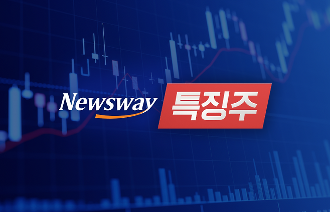 애경산업, 태광그룹 인수 합의에 8%대 상승 기사의 사진