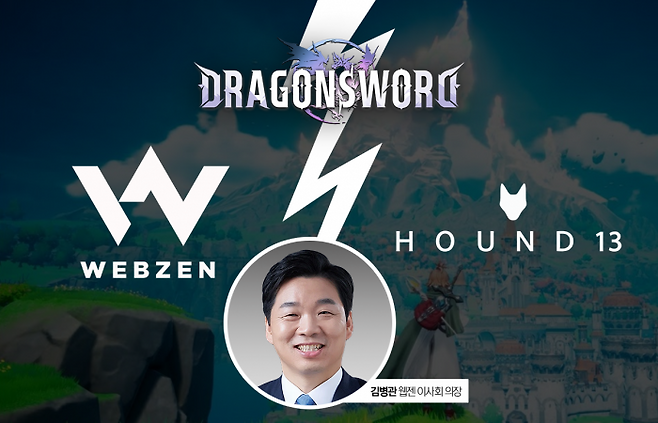 그래픽=박혜수 기자