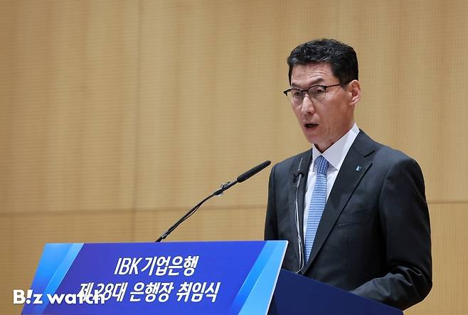 장민영 신임 IBK기업은행장이 20일 서울 중구 IBK기업은행 본점에서 열린 제28대 은행장 취임식에서 취임사를 하고 있다./사진=이명근 기자 qwe123@