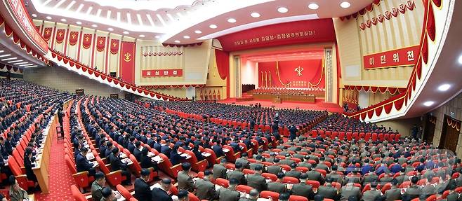 (평양 노동신문=뉴스1) = 북한 노동당 기관지 노동신문은 제9차 노동당 대회가 지난 19일 개막했다고 20일 보도했다. [국내에서만 사용가능. 재배포 금지. DB 금지. For Use Only in the Republic of Korea. Redistribution Prohibited] rodongphoto@news1.kr