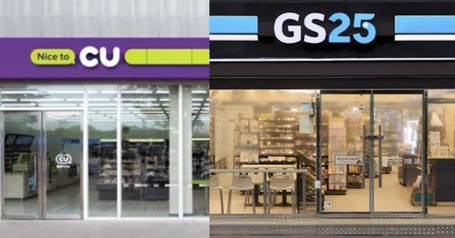 국내 편의점 업계가 코로나19 팬데믹 당시 점포를 기하급수적으로 늘리면서 호황기를 맞았지만, 최근 이러한 점이 출혈경쟁으로 이어져 수익성이 악화했다. /CU·GS25