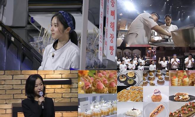 ‘천하제빵’ 대형 사고 (사진=MBN)