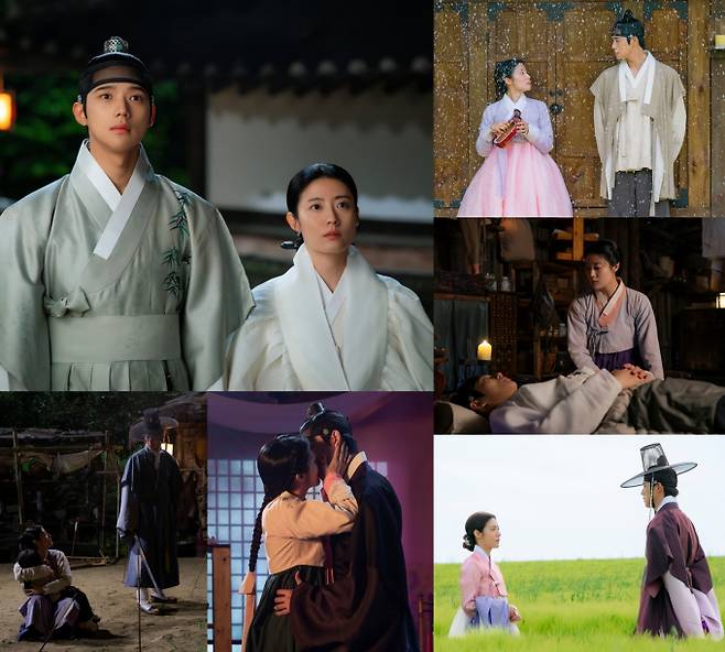 ‘은애하는 도적님아’ 최종회 (제공: KBS 2TV)