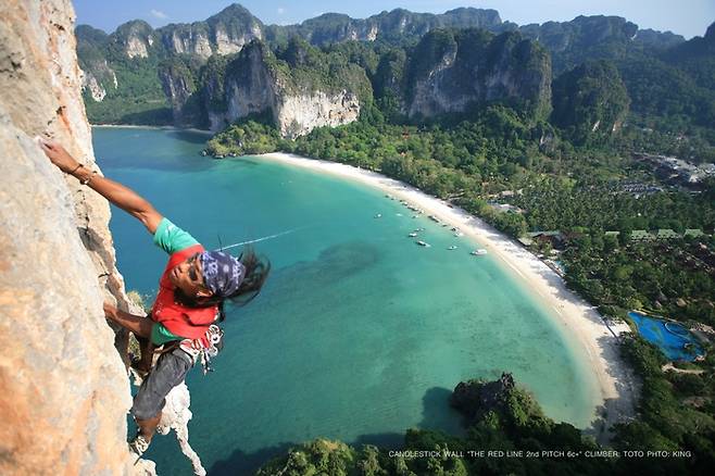 암벽 등반 / 사진 = 태국정부관광청 서울사무소