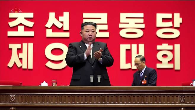 북한은 지난 19일 평양 4·25문화회관에서 김정은 국무위원장이 참석한 가운데 노동당 제9차 대회를 개막했다고 조선중앙TV가 20일 보도했다. [조선중앙TV 캡쳐·연합뉴스]