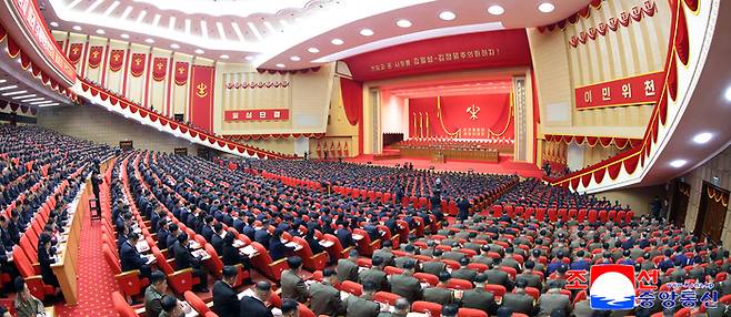 북한 조선중앙통신은 노동당 제9차 대회가 김정은 국무위원장이 참석한 가운데 지난 19일 평양에서 성대히 개막됐다고 20일 보도했다. [조선중앙통신·연합뉴스]