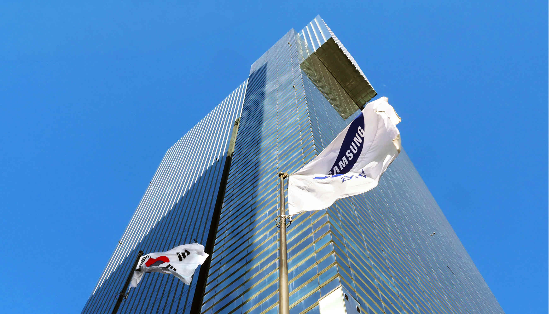 삼성전자 사옥 (사진=매경DB)