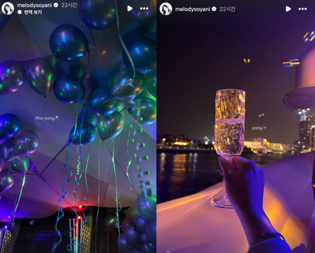 소연이 두바이에서 화려한 일상을 공개했다. / 소연 SNS