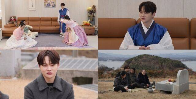 KBS 2TV ‘살림하는 남자들 시즌2’