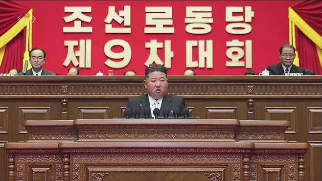 [서울=뉴시스] 북한 조선중앙TV는 김정은 국무위원장이 지난 19일 평양에서 열린 조선노동당 제9차 대회에 참석했다고 20일 보도했다. (사진=조선중앙TV 캡처) 2026.02.20. photo@newsis.com *재판매 및 DB 금지