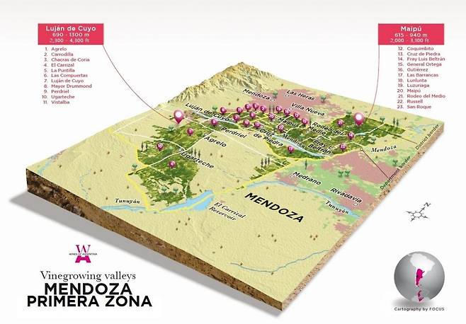 멘도사 프리메라 소나 세부 산지. 아르헨티나와인협회