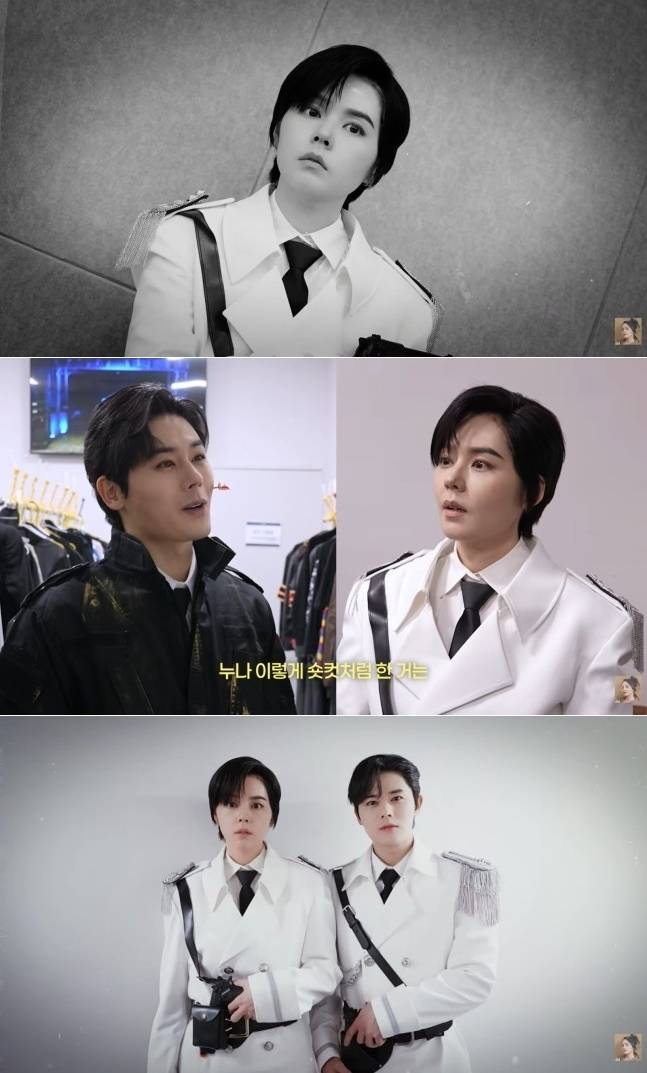 배우 한가인이 자신의 ‘도플갱어’라 불리는 가수 출신 배우 김동준과 재회했다. 유튜브 채널 ‘자유부인 한가인’ 캡처