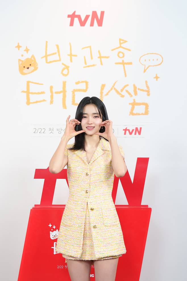 배우 김태리가 20일 오전 온라인 사전녹화 형식으로 공개된 tvN 예능 ‘방과후 태리쌤’ 제작발표회에 참석해 포즈를 취하고 있다. 사진 tvN
