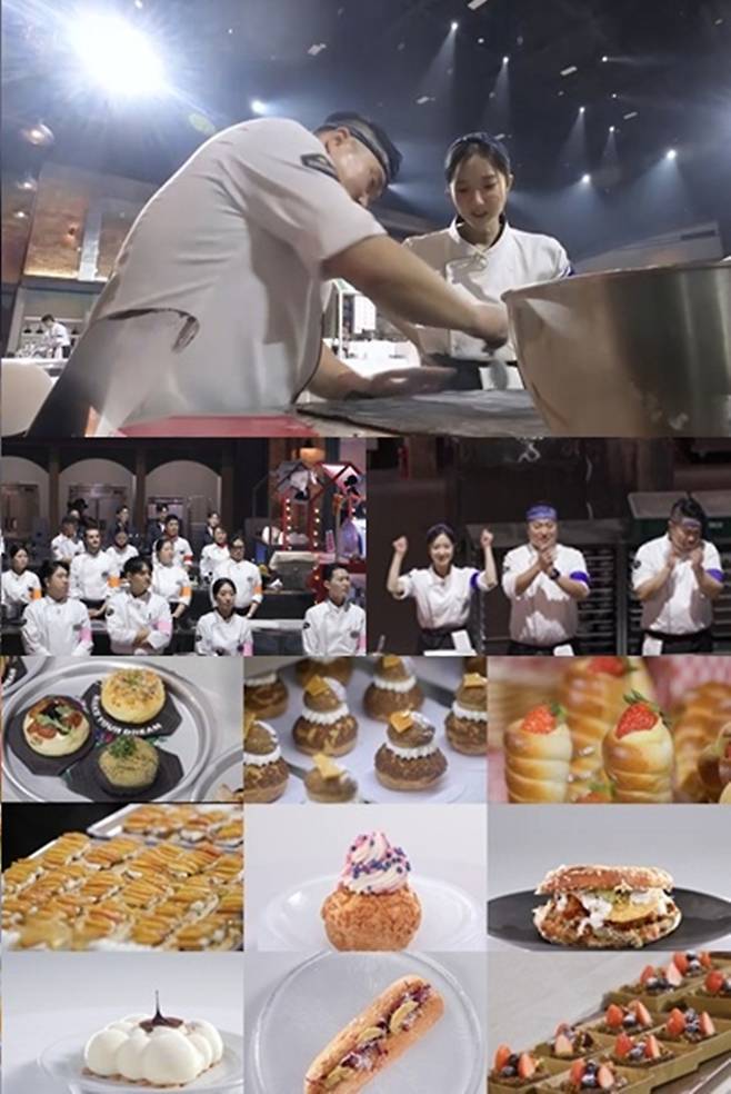 ▲ 제공|MBN '천하제빵'