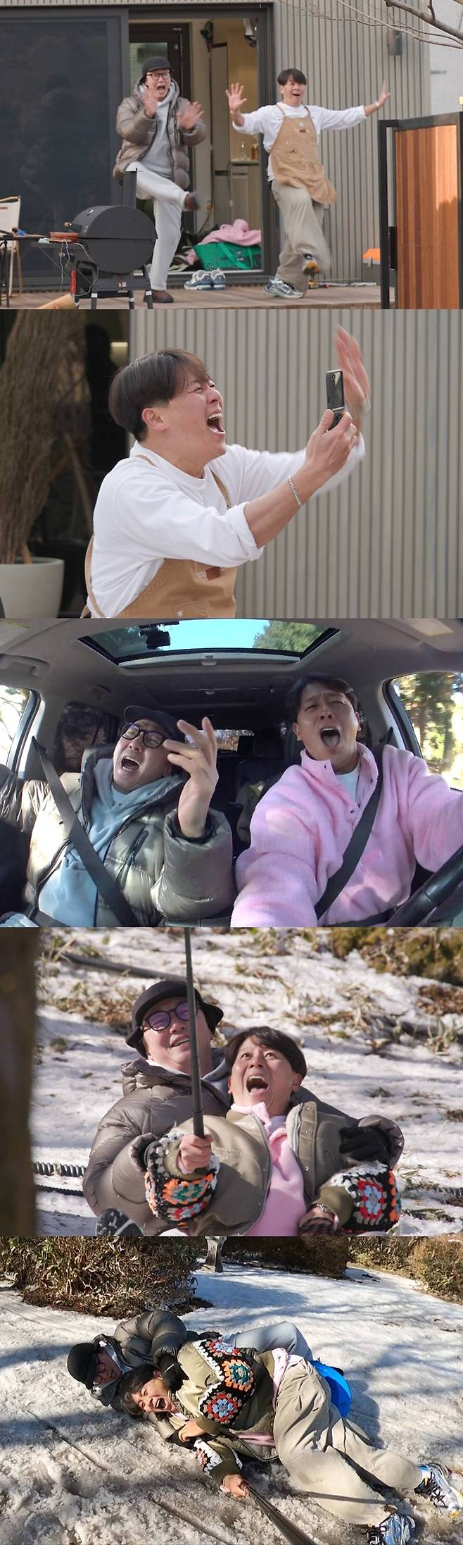 ▲ 미운 우리 새끼. 제공| SBS