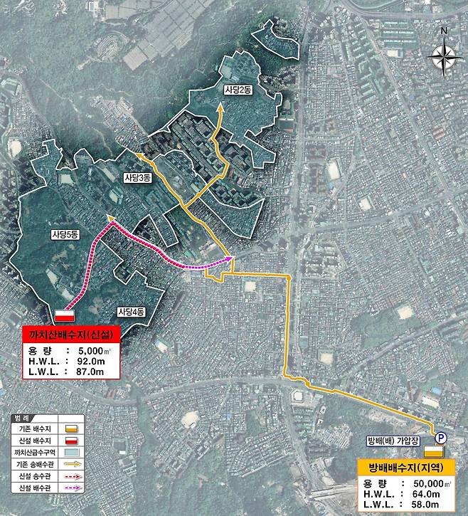 까치산 배수지를 통해 수돗물을 공급받는 지역 위치도 [동작구 제공. 재판매 및 DB 금지]