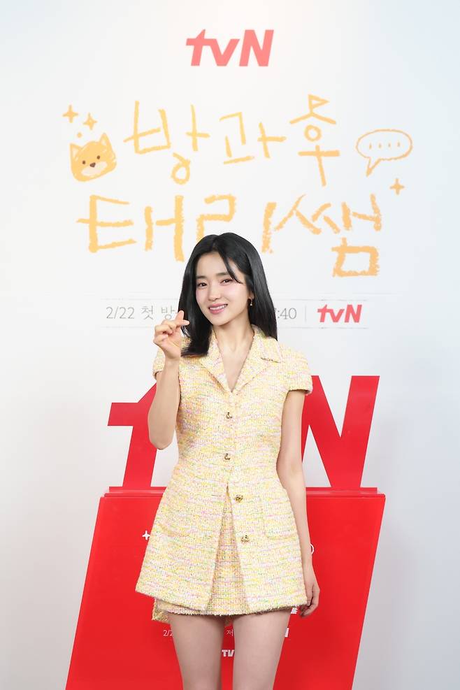 '방과후 태리쌤'의 김태리 [tvN 제공. 재판매 및 DB 금지]