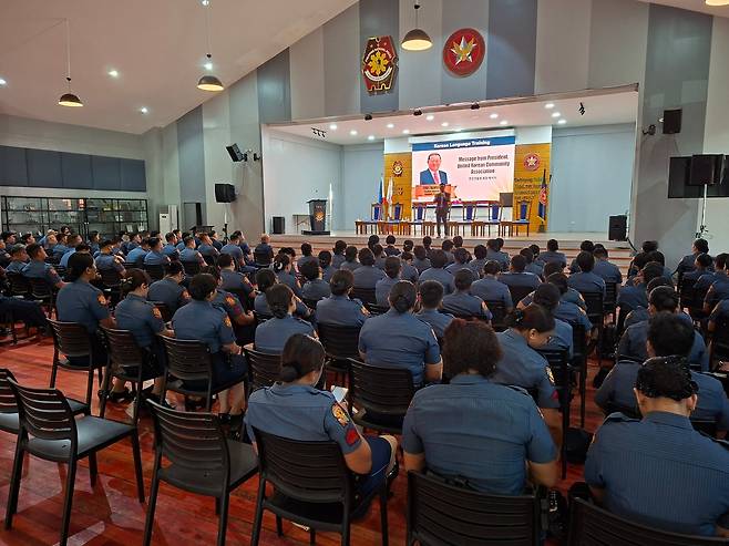 주필리핀 한국대사관·한인회, 필리핀 경찰에 한국어교육 [주필리핀 한국대사관 제공. 재판매 및 DB 금지]