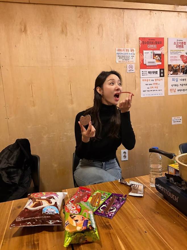 사진 = 한그루 인스타그램