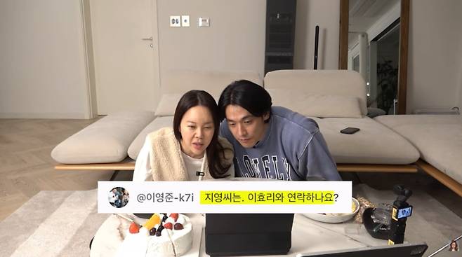 사진=백지영 유튜브