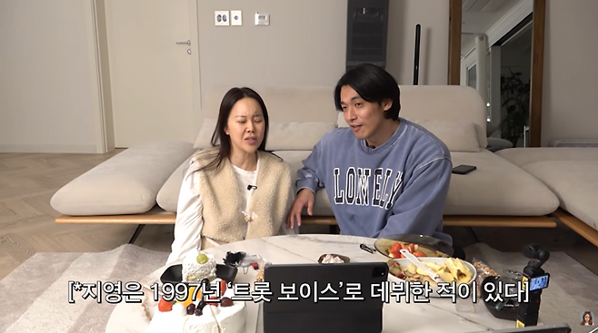 사진=백지영 유튜브