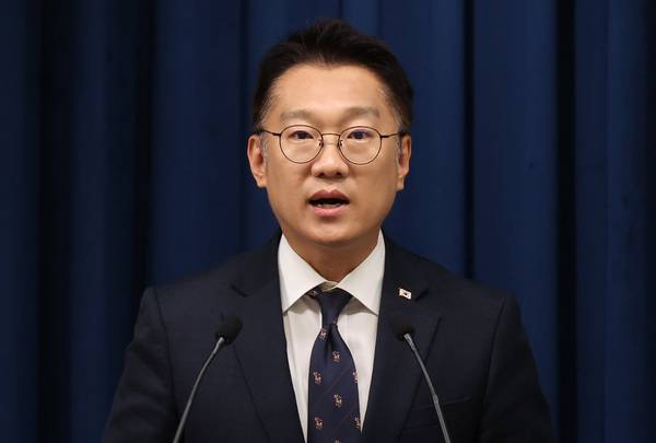 김남준 대변인이 14일 용산 대통령실에서 현안 관련 브리핑을 하고 있다. 2025.10.14 /연합뉴스