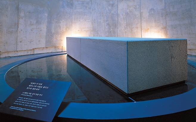 4.3평화기념관의 백비 ⓒ제주의소리 자료사진