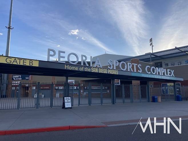 (오는 23일 다저스와 샌디에이고의 스프링캠프 경기가 열릴 '피오리아 스포츠 컴플렉스' 전경)