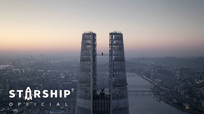 스타쉽엔터테인먼트