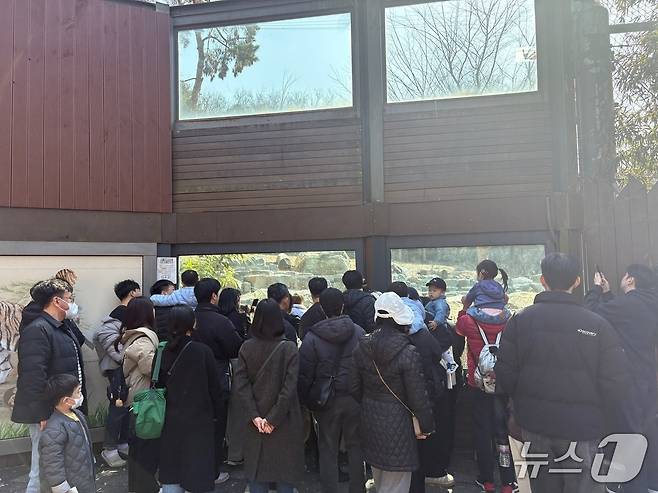 경기 과천시 서울대공원. 2026.2.21/뉴스1 ⓒ News1