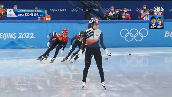베이징올림픽 당시 1500m에서 한 바퀴를 더 질주한 최민정. ⓒSBS