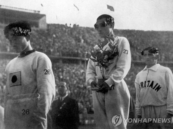 1936 베를린 올림픽에서 손기정 옹의 모습. ⓒ연합뉴스