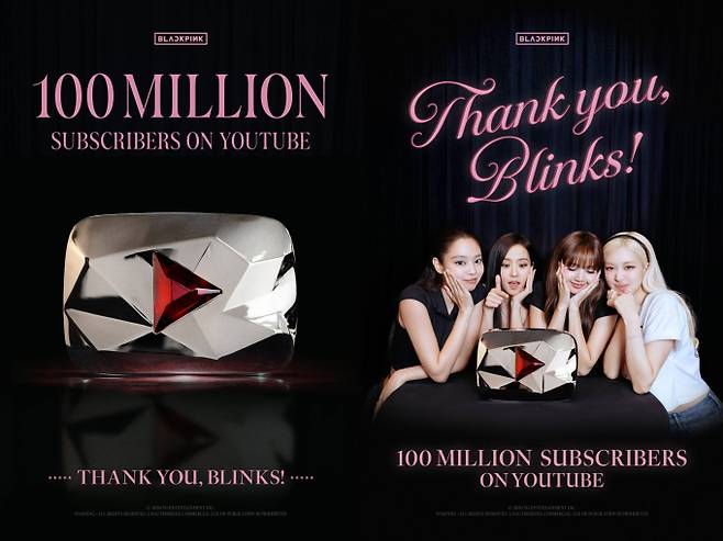 블랙핑크, 유튜브 1억 돌파 (사진=YG)