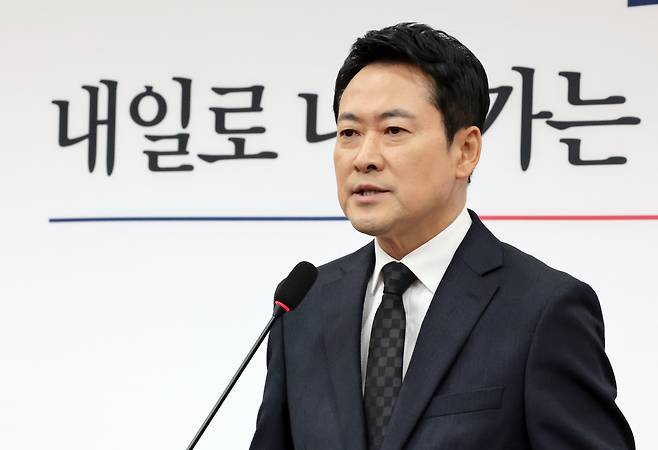 국민의힘 장동혁 대표가 20일 서울 여의도 국회에서 윤석열 전 대통령 1심 선고에 대한 입장을 밝히는 기자회견을 하고 있다. /남강호 기자