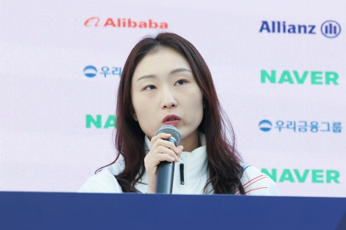 쇼트트랙 최민정이 21일(현지시간) 이탈리아 밀라노 코리아하우스에서 열린 기자회견에서 발언하고 있다.   [연합뉴스]