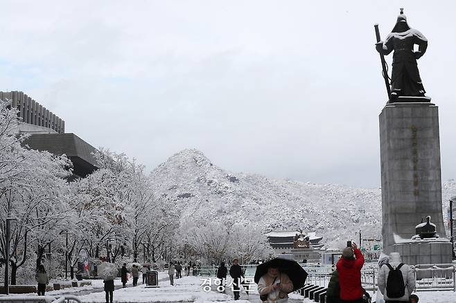 광화문광장의 겨울.
