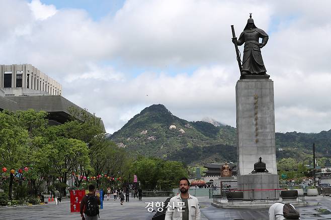 광화문광장의 봄.